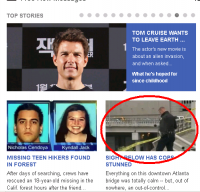 Attached Image: aol_wtf.PNG